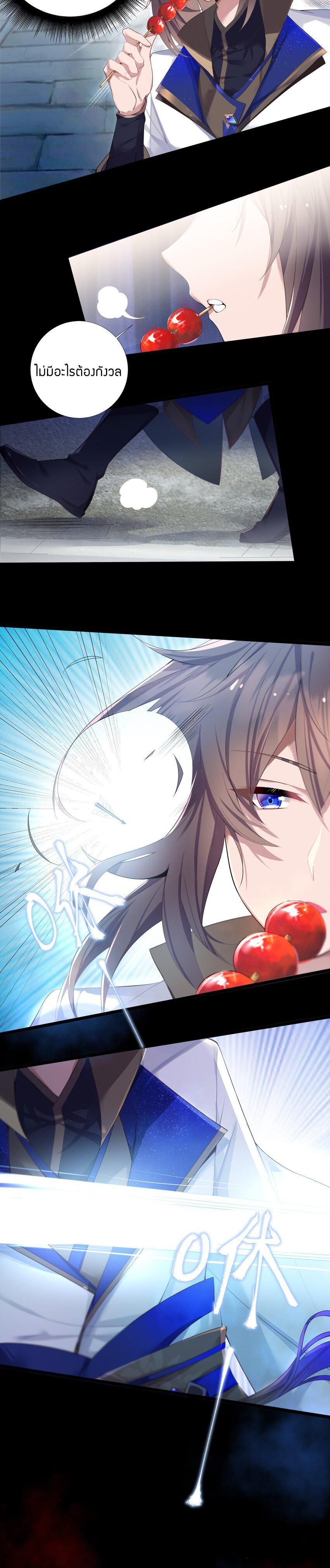 Manga-lc-com อ่านมังงะ อ่านการ์ตูน ออนไลน์ ฟรี The Lady Is the Future Tyrant ตอนที่ 1 2 3 4 5 6 7 8 9 10 11 12 13 14 ฟรี ไม่มีโฆษณา Manga-lc - อ่าน มังงะ อ่าน การ์ตูน ออนไลน์ อ่านมังงะ ฟรี