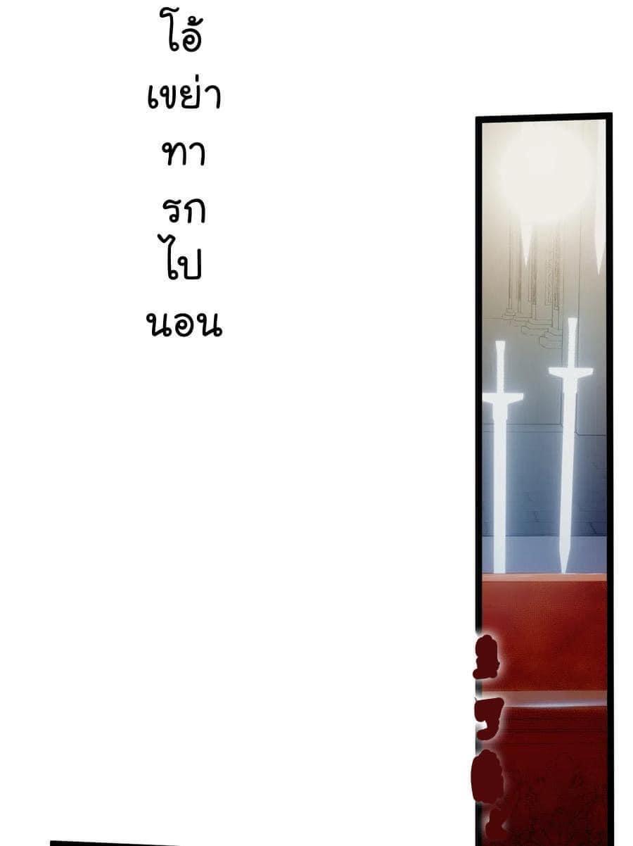 Manga-lc-com อ่านมังงะ อ่านการ์ตูน ออนไลน์ ฟรี Godsian Masian from another world ตอนที่ 1 2 3 4 5 6 7 8 9 10 11 12 13 14 ฟรี ไม่มีโฆษณา Manga-lc - อ่าน มังงะ อ่าน การ์ตูน ออนไลน์ อ่านมังงะ ฟรี