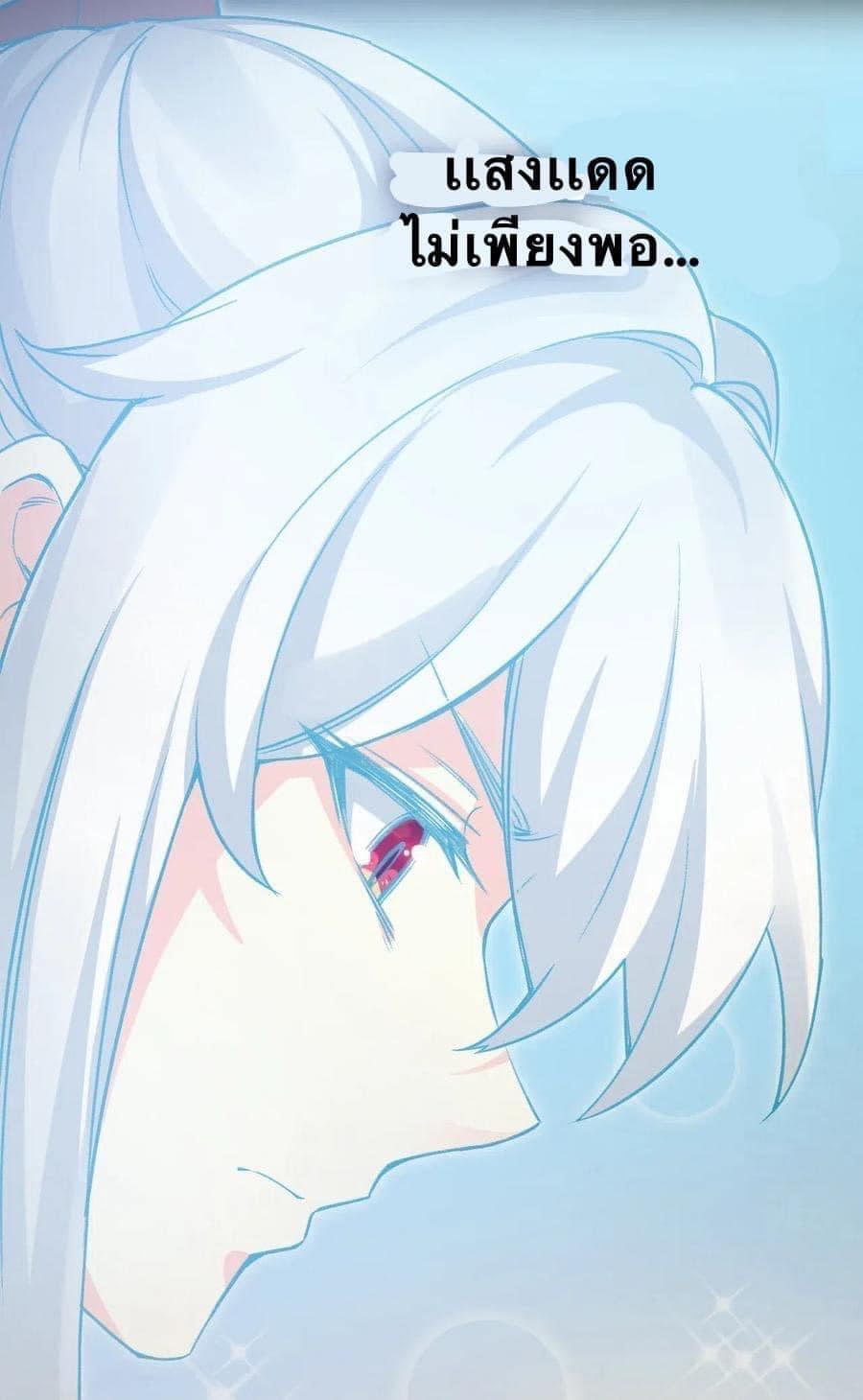 Manga-lc-com อ่านมังงะ อ่านการ์ตูน ออนไลน์ ฟรี Godsian Masian from another world ตอนที่ 1 2 3 4 5 6 7 8 9 10 11 12 13 14 ฟรี ไม่มีโฆษณา Manga-lc - อ่าน มังงะ อ่าน การ์ตูน ออนไลน์ อ่านมังงะ ฟรี