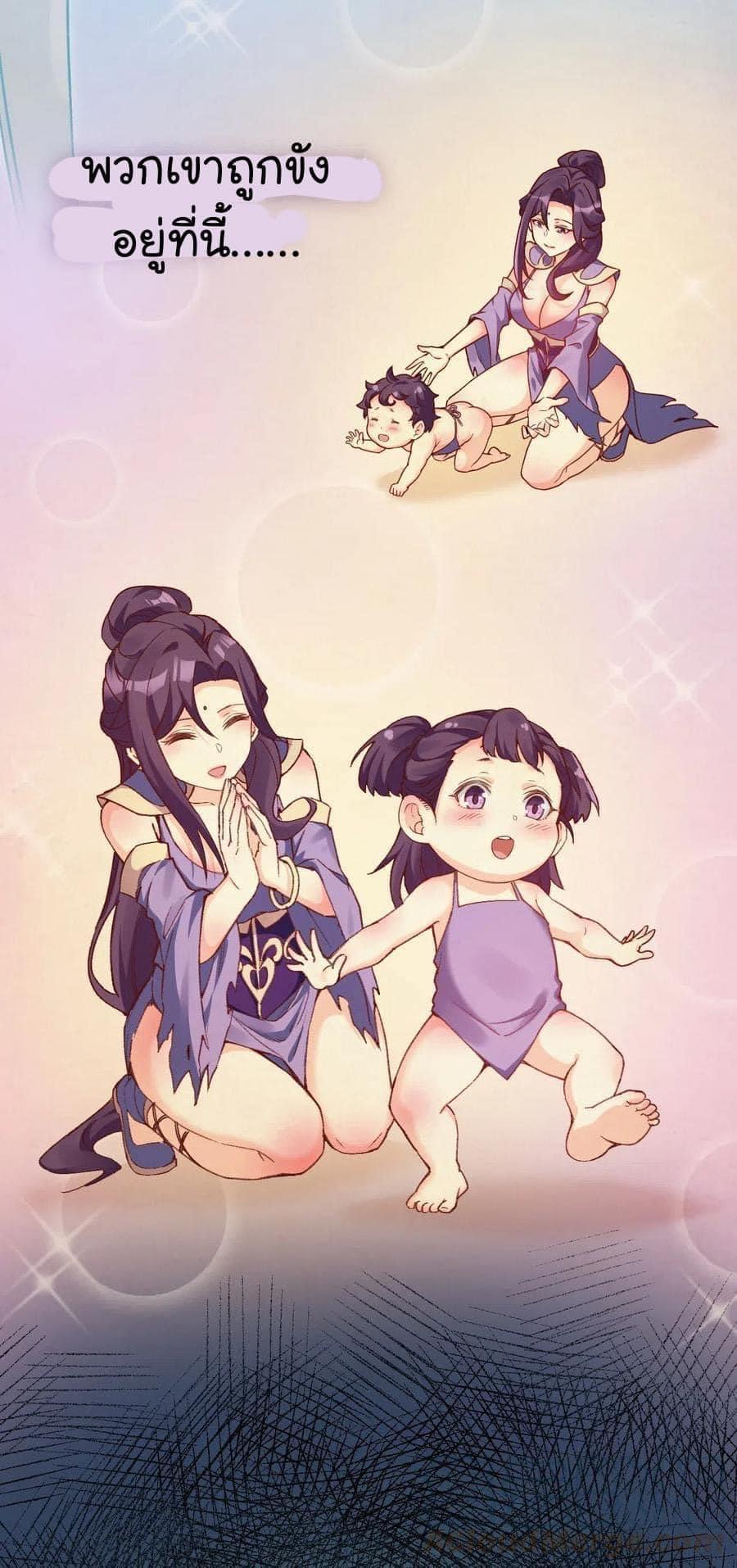 Manga-lc-com อ่านมังงะ อ่านการ์ตูน ออนไลน์ ฟรี Godsian Masian from another world ตอนที่ 1 2 3 4 5 6 7 8 9 10 11 12 13 14 ฟรี ไม่มีโฆษณา Manga-lc - อ่าน มังงะ อ่าน การ์ตูน ออนไลน์ อ่านมังงะ ฟรี