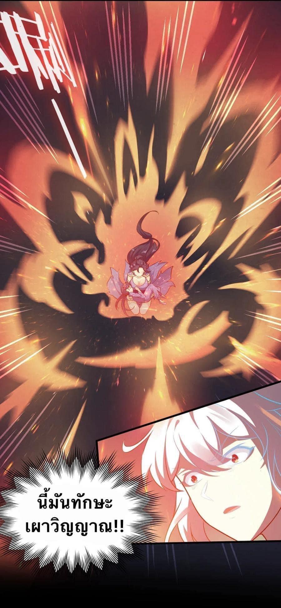 Manga-lc-com อ่านมังงะ อ่านการ์ตูน ออนไลน์ ฟรี Godsian Masian from another world ตอนที่ 1 2 3 4 5 6 7 8 9 10 11 12 13 14 ฟรี ไม่มีโฆษณา Manga-lc - อ่าน มังงะ อ่าน การ์ตูน ออนไลน์ อ่านมังงะ ฟรี