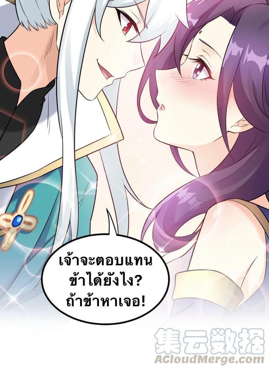 Manga-lc-com อ่านมังงะ อ่านการ์ตูน ออนไลน์ ฟรี Godsian Masian from another world ตอนที่ 1 2 3 4 5 6 7 8 9 10 11 12 13 14 ฟรี ไม่มีโฆษณา Manga-lc - อ่าน มังงะ อ่าน การ์ตูน ออนไลน์ อ่านมังงะ ฟรี