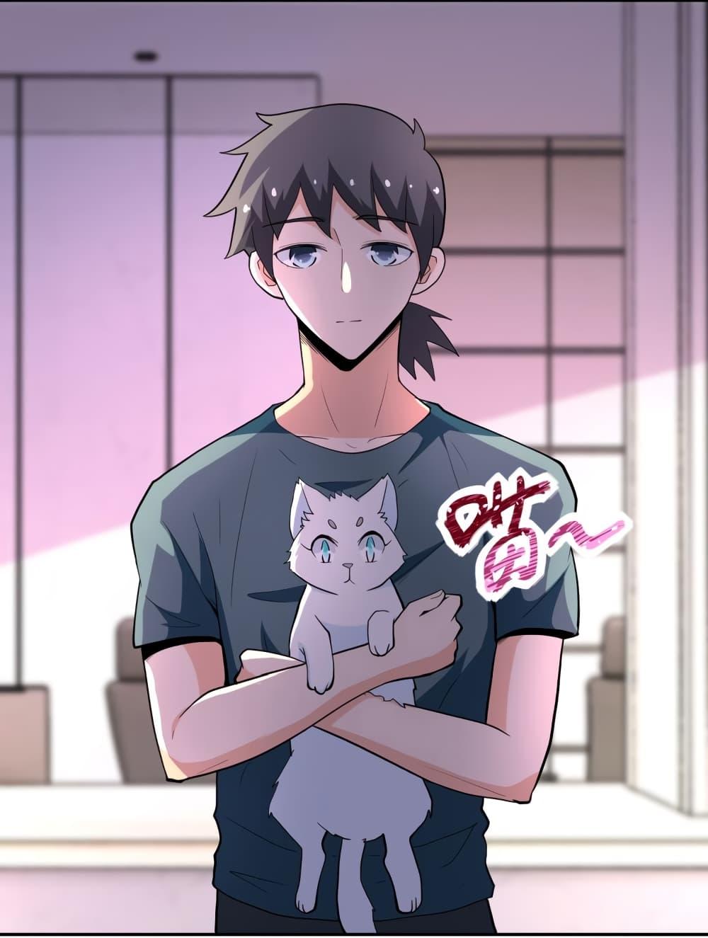 Manga-lc-com อ่านมังงะ อ่านการ์ตูน ออนไลน์ ฟรี Apocalyptic Super System ตอนที่ 1 2 3 4 5 6 7 8 9 10 11 12 13 14 ฟรี ไม่มีโฆษณา Manga-lc - อ่าน มังงะ อ่าน การ์ตูน ออนไลน์ อ่านมังงะ ฟรี
