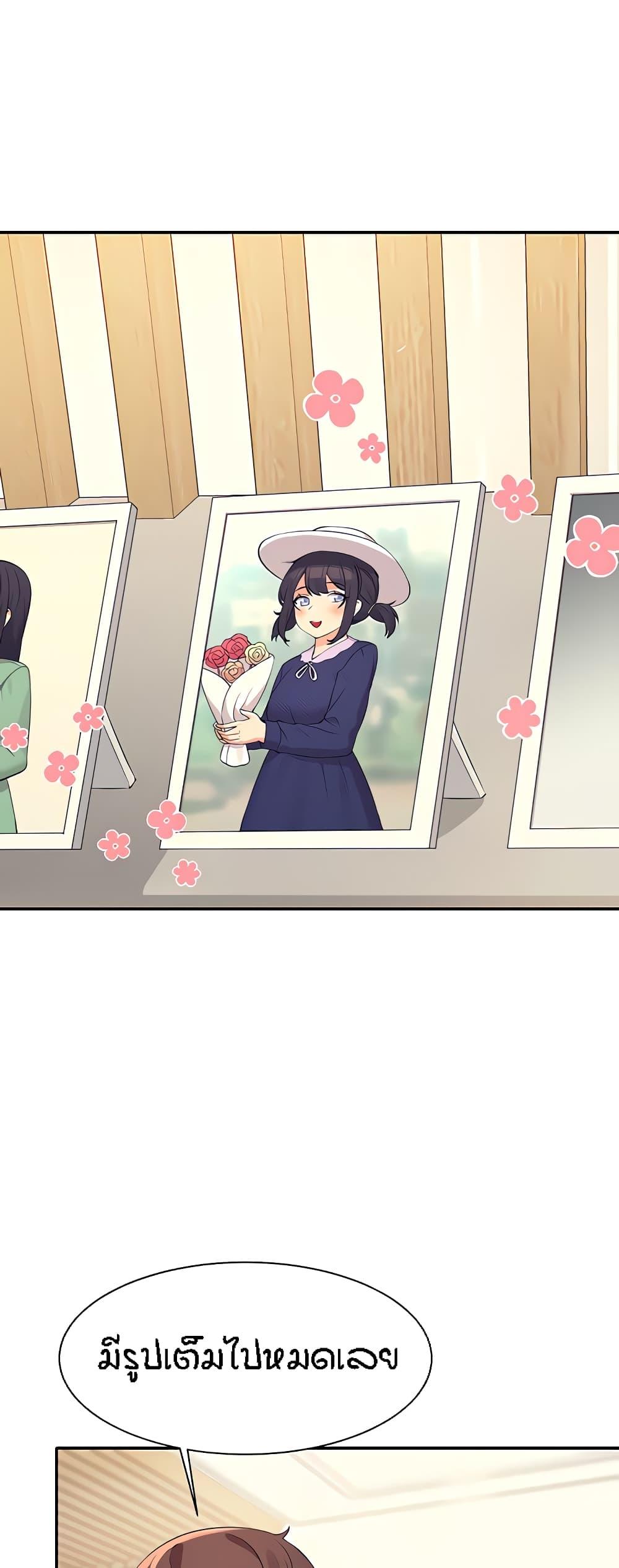 Doujin-Lc- อ่าน โดจิน มังฮวา เกาหลี ญี่ปุ่น จีน แปลไทย Is There No Goddess in My College ตอนที่ 1 2 3 4 5 6 7 8 9 10 11 12 13 14 ฟรี ไม่มีโฆษณา อ่าน โดจิน Manhwa เกาหลี ญี่ปุ่น จีน เรามีครบ คัดมาให้เน้นๆ โดจิน 18+ รับประกันความฟินโดย  Doujin Lc