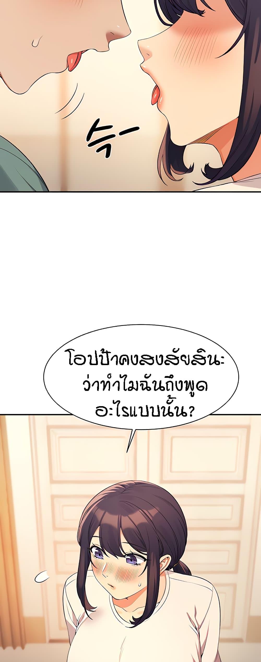 Doujin-Lc- อ่าน โดจิน มังฮวา เกาหลี ญี่ปุ่น จีน แปลไทย Is There No Goddess in My College ตอนที่ 1 2 3 4 5 6 7 8 9 10 11 12 13 14 ฟรี ไม่มีโฆษณา อ่าน โดจิน Manhwa เกาหลี ญี่ปุ่น จีน เรามีครบ คัดมาให้เน้นๆ โดจิน 18+ รับประกันความฟินโดย  Doujin Lc