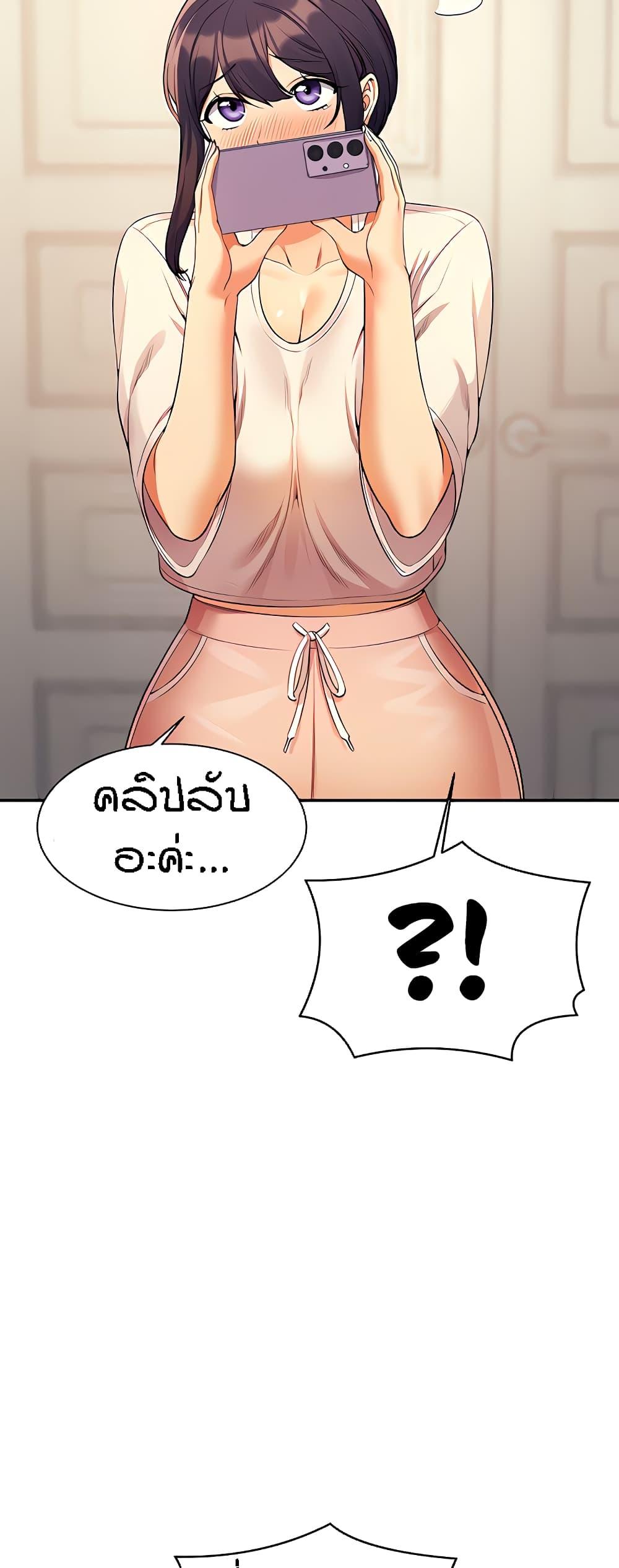 Doujin-Lc- อ่าน โดจิน มังฮวา เกาหลี ญี่ปุ่น จีน แปลไทย Is There No Goddess in My College ตอนที่ 1 2 3 4 5 6 7 8 9 10 11 12 13 14 ฟรี ไม่มีโฆษณา อ่าน โดจิน Manhwa เกาหลี ญี่ปุ่น จีน เรามีครบ คัดมาให้เน้นๆ โดจิน 18+ รับประกันความฟินโดย  Doujin Lc