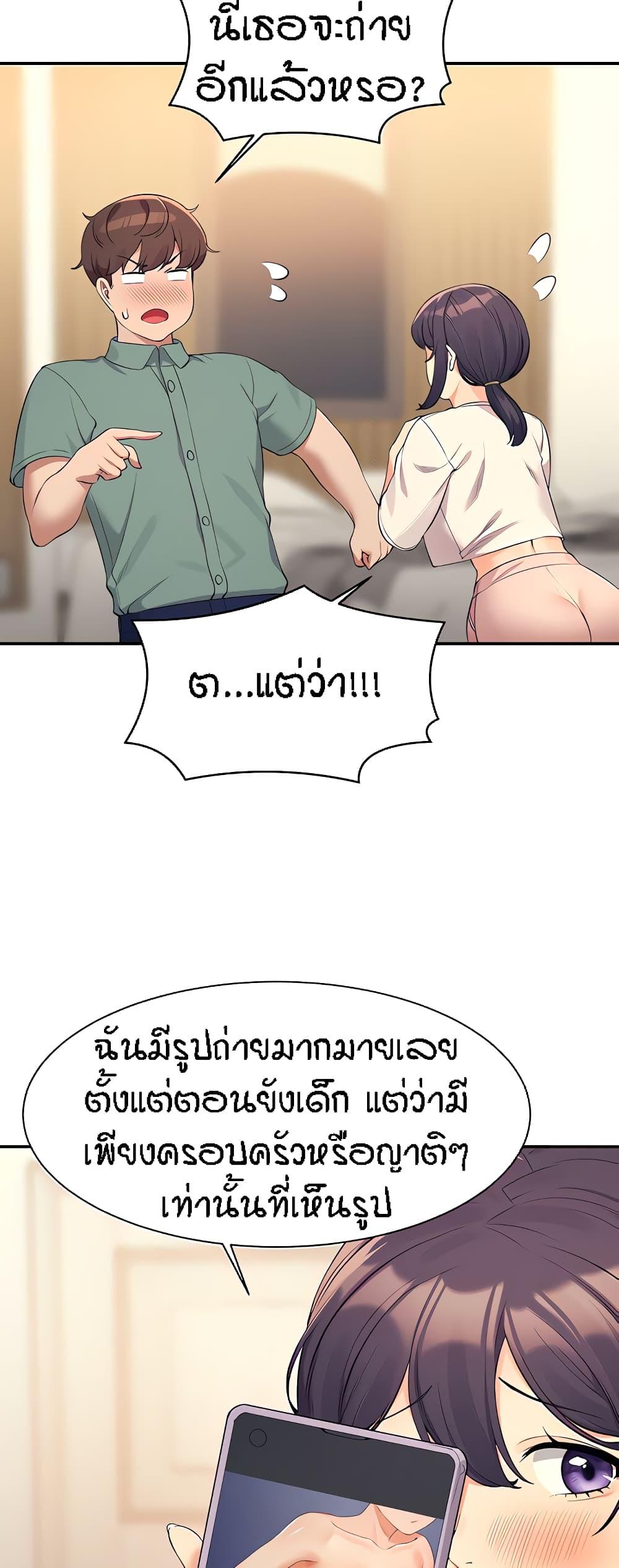 Doujin-Lc- อ่าน โดจิน มังฮวา เกาหลี ญี่ปุ่น จีน แปลไทย Is There No Goddess in My College ตอนที่ 1 2 3 4 5 6 7 8 9 10 11 12 13 14 ฟรี ไม่มีโฆษณา อ่าน โดจิน Manhwa เกาหลี ญี่ปุ่น จีน เรามีครบ คัดมาให้เน้นๆ โดจิน 18+ รับประกันความฟินโดย  Doujin Lc