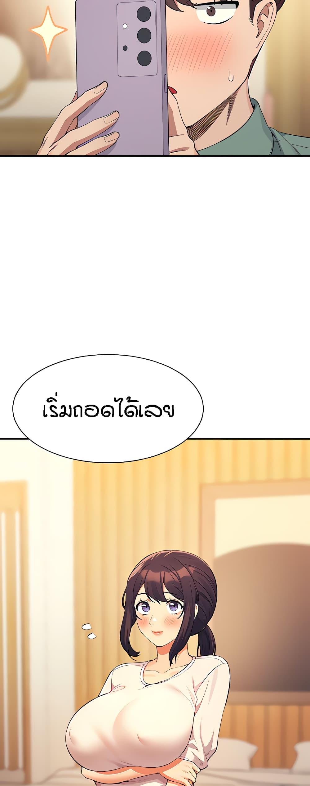Doujin-Lc- อ่าน โดจิน มังฮวา เกาหลี ญี่ปุ่น จีน แปลไทย Is There No Goddess in My College ตอนที่ 1 2 3 4 5 6 7 8 9 10 11 12 13 14 ฟรี ไม่มีโฆษณา อ่าน โดจิน Manhwa เกาหลี ญี่ปุ่น จีน เรามีครบ คัดมาให้เน้นๆ โดจิน 18+ รับประกันความฟินโดย  Doujin Lc