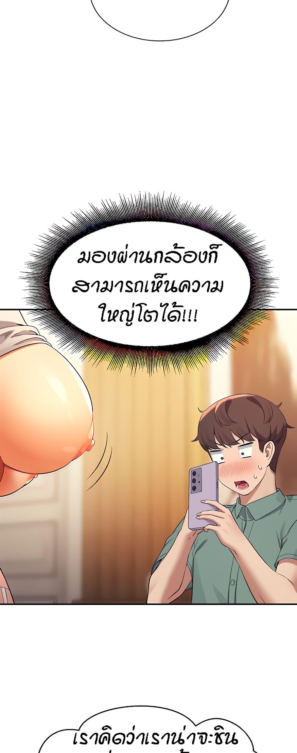 Doujin-Lc- อ่าน โดจิน มังฮวา เกาหลี ญี่ปุ่น จีน แปลไทย Is There No Goddess in My College ตอนที่ 1 2 3 4 5 6 7 8 9 10 11 12 13 14 ฟรี ไม่มีโฆษณา อ่าน โดจิน Manhwa เกาหลี ญี่ปุ่น จีน เรามีครบ คัดมาให้เน้นๆ โดจิน 18+ รับประกันความฟินโดย  Doujin Lc