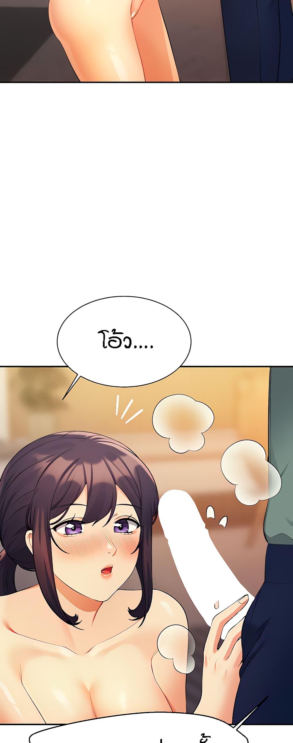 Doujin-Lc- อ่าน โดจิน มังฮวา เกาหลี ญี่ปุ่น จีน แปลไทย Is There No Goddess in My College ตอนที่ 1 2 3 4 5 6 7 8 9 10 11 12 13 14 ฟรี ไม่มีโฆษณา อ่าน โดจิน Manhwa เกาหลี ญี่ปุ่น จีน เรามีครบ คัดมาให้เน้นๆ โดจิน 18+ รับประกันความฟินโดย  Doujin Lc