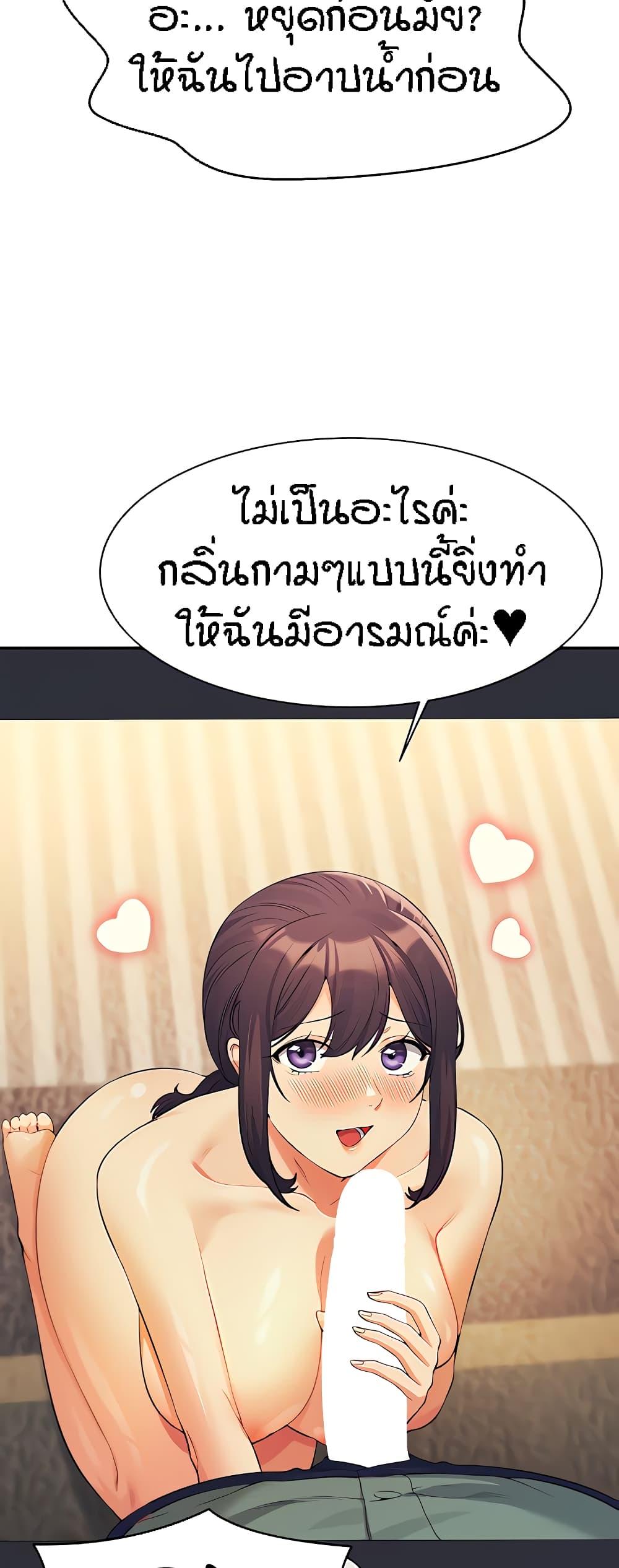 Doujin-Lc- อ่าน โดจิน มังฮวา เกาหลี ญี่ปุ่น จีน แปลไทย Is There No Goddess in My College ตอนที่ 1 2 3 4 5 6 7 8 9 10 11 12 13 14 ฟรี ไม่มีโฆษณา อ่าน โดจิน Manhwa เกาหลี ญี่ปุ่น จีน เรามีครบ คัดมาให้เน้นๆ โดจิน 18+ รับประกันความฟินโดย  Doujin Lc