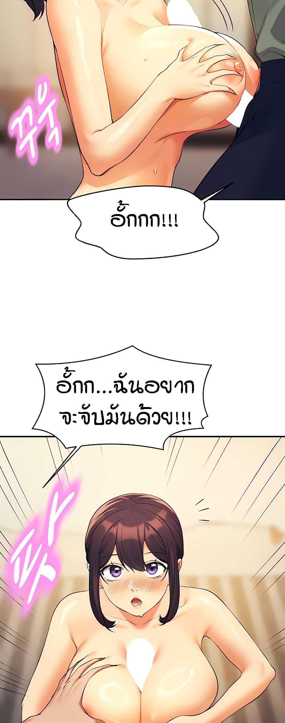 Doujin-Lc- อ่าน โดจิน มังฮวา เกาหลี ญี่ปุ่น จีน แปลไทย Is There No Goddess in My College ตอนที่ 1 2 3 4 5 6 7 8 9 10 11 12 13 14 ฟรี ไม่มีโฆษณา อ่าน โดจิน Manhwa เกาหลี ญี่ปุ่น จีน เรามีครบ คัดมาให้เน้นๆ โดจิน 18+ รับประกันความฟินโดย  Doujin Lc