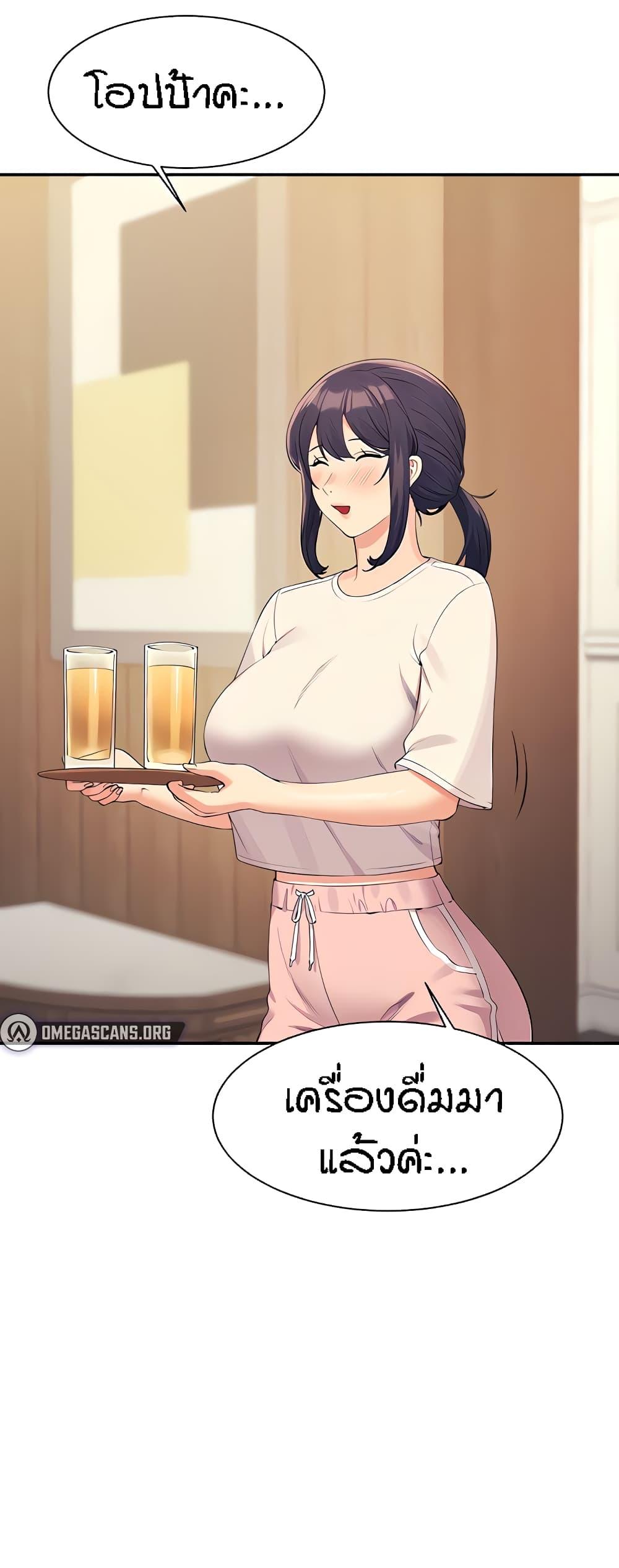 Doujin-Lc- อ่าน โดจิน มังฮวา เกาหลี ญี่ปุ่น จีน แปลไทย Is There No Goddess in My College ตอนที่ 1 2 3 4 5 6 7 8 9 10 11 12 13 14 ฟรี ไม่มีโฆษณา อ่าน โดจิน Manhwa เกาหลี ญี่ปุ่น จีน เรามีครบ คัดมาให้เน้นๆ โดจิน 18+ รับประกันความฟินโดย  Doujin Lc