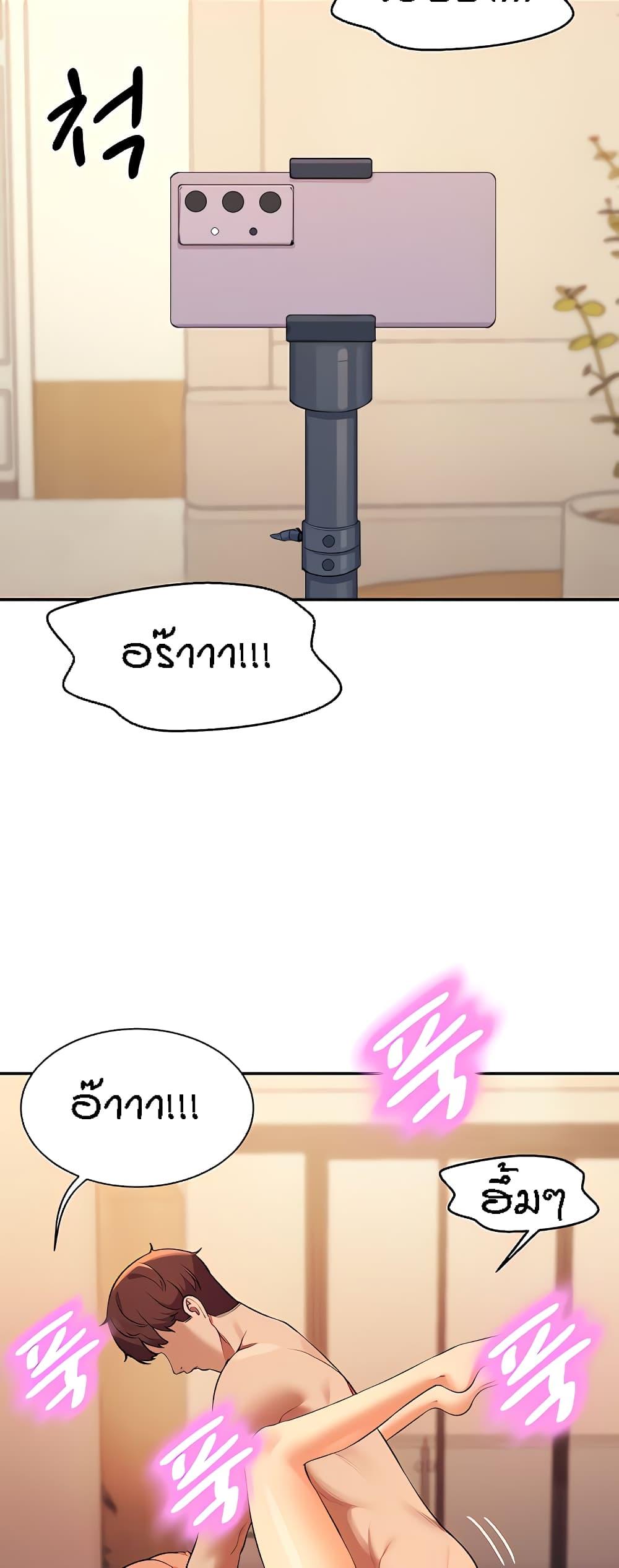 Doujin-Lc- อ่าน โดจิน มังฮวา เกาหลี ญี่ปุ่น จีน แปลไทย Is There No Goddess in My College ตอนที่ 1 2 3 4 5 6 7 8 9 10 11 12 13 14 ฟรี ไม่มีโฆษณา อ่าน โดจิน Manhwa เกาหลี ญี่ปุ่น จีน เรามีครบ คัดมาให้เน้นๆ โดจิน 18+ รับประกันความฟินโดย  Doujin Lc
