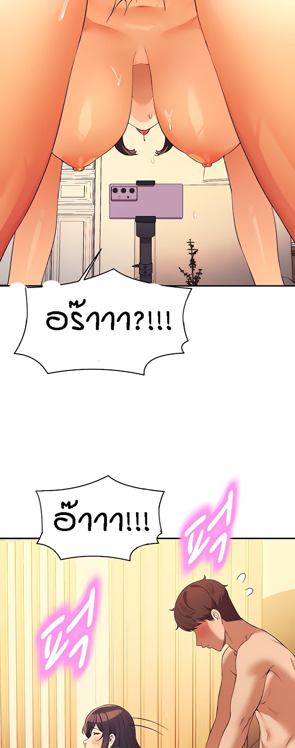 Doujin-Lc- อ่าน โดจิน มังฮวา เกาหลี ญี่ปุ่น จีน แปลไทย Is There No Goddess in My College ตอนที่ 1 2 3 4 5 6 7 8 9 10 11 12 13 14 ฟรี ไม่มีโฆษณา อ่าน โดจิน Manhwa เกาหลี ญี่ปุ่น จีน เรามีครบ คัดมาให้เน้นๆ โดจิน 18+ รับประกันความฟินโดย  Doujin Lc