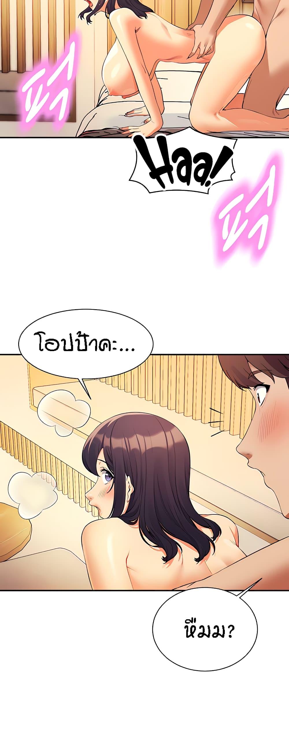 Doujin-Lc- อ่าน โดจิน มังฮวา เกาหลี ญี่ปุ่น จีน แปลไทย Is There No Goddess in My College ตอนที่ 1 2 3 4 5 6 7 8 9 10 11 12 13 14 ฟรี ไม่มีโฆษณา อ่าน โดจิน Manhwa เกาหลี ญี่ปุ่น จีน เรามีครบ คัดมาให้เน้นๆ โดจิน 18+ รับประกันความฟินโดย  Doujin Lc