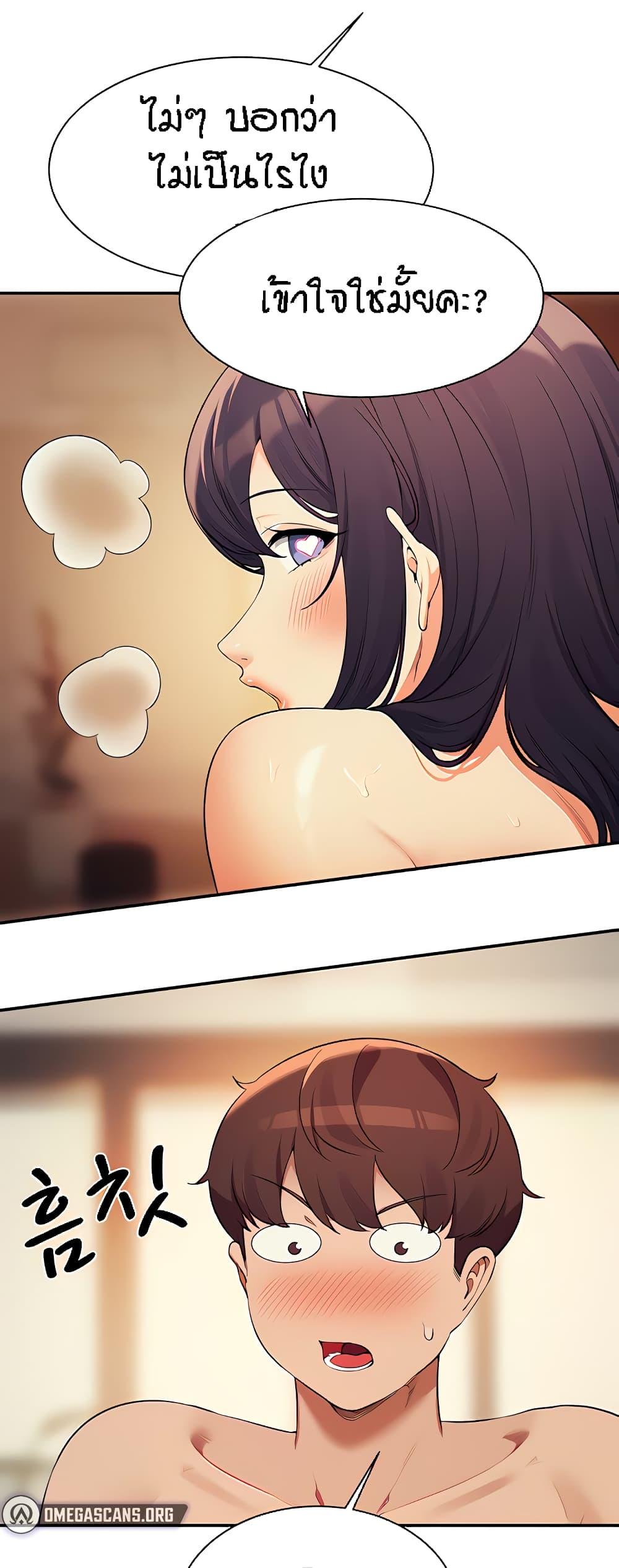 Doujin-Lc- อ่าน โดจิน มังฮวา เกาหลี ญี่ปุ่น จีน แปลไทย Is There No Goddess in My College ตอนที่ 1 2 3 4 5 6 7 8 9 10 11 12 13 14 ฟรี ไม่มีโฆษณา อ่าน โดจิน Manhwa เกาหลี ญี่ปุ่น จีน เรามีครบ คัดมาให้เน้นๆ โดจิน 18+ รับประกันความฟินโดย  Doujin Lc
