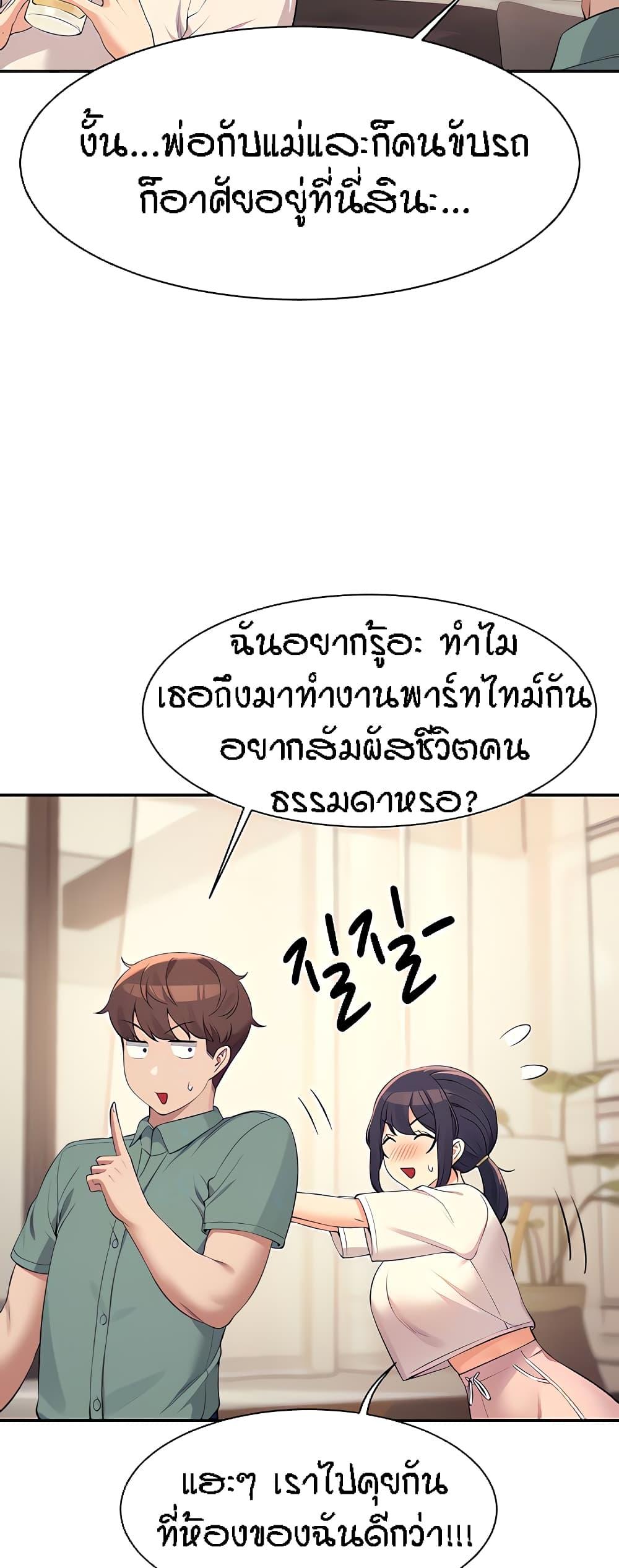 Doujin-Lc- อ่าน โดจิน มังฮวา เกาหลี ญี่ปุ่น จีน แปลไทย Is There No Goddess in My College ตอนที่ 1 2 3 4 5 6 7 8 9 10 11 12 13 14 ฟรี ไม่มีโฆษณา อ่าน โดจิน Manhwa เกาหลี ญี่ปุ่น จีน เรามีครบ คัดมาให้เน้นๆ โดจิน 18+ รับประกันความฟินโดย  Doujin Lc