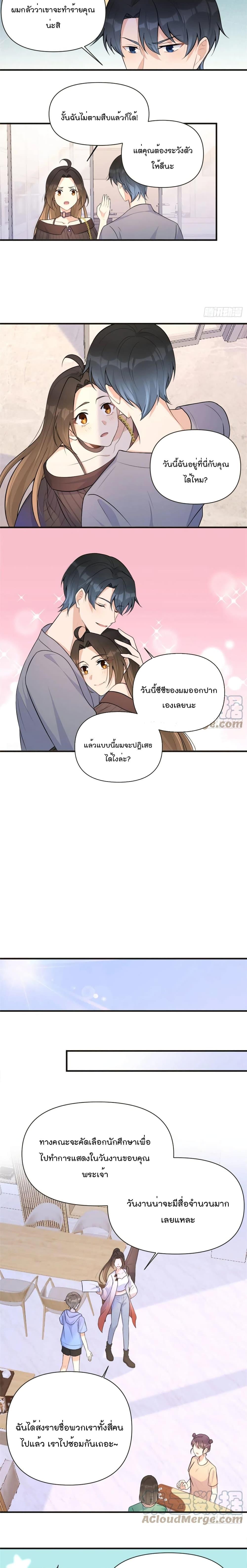 Manga-lc-com อ่านมังงะ อ่านการ์ตูน ออนไลน์ ฟรี Remember Me จำฉันได้หรือเปล่า ตอนที่ 1 2 3 4 5 6 7 8 9 10 11 12 13 14 ฟรี ไม่มีโฆษณา Manga-lc - อ่าน มังงะ อ่าน การ์ตูน ออนไลน์ อ่านมังงะ ฟรี