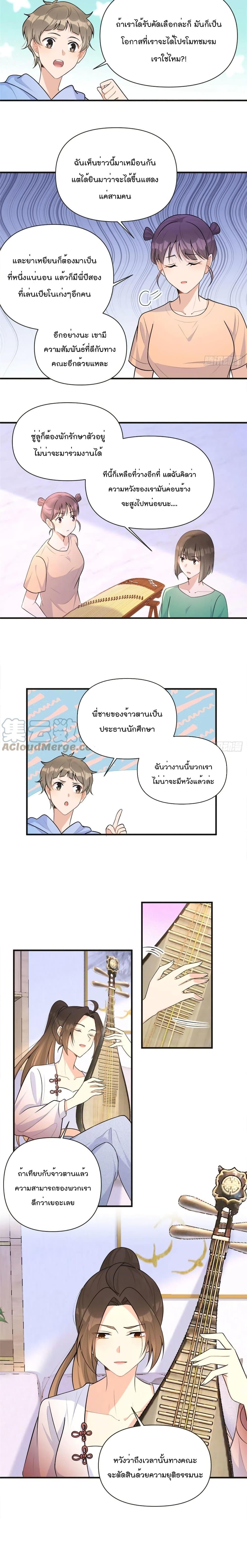 Manga-lc-com อ่านมังงะ อ่านการ์ตูน ออนไลน์ ฟรี Remember Me จำฉันได้หรือเปล่า ตอนที่ 1 2 3 4 5 6 7 8 9 10 11 12 13 14 ฟรี ไม่มีโฆษณา Manga-lc - อ่าน มังงะ อ่าน การ์ตูน ออนไลน์ อ่านมังงะ ฟรี
