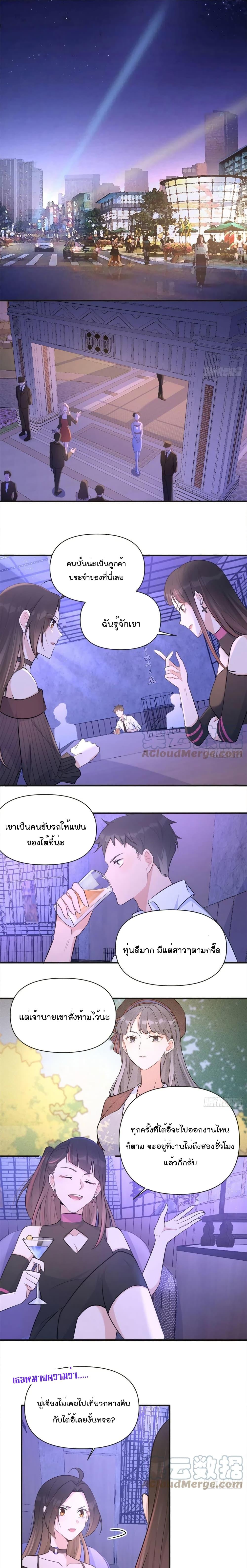 Manga-lc-com อ่านมังงะ อ่านการ์ตูน ออนไลน์ ฟรี Remember Me จำฉันได้หรือเปล่า ตอนที่ 1 2 3 4 5 6 7 8 9 10 11 12 13 14 ฟรี ไม่มีโฆษณา Manga-lc - อ่าน มังงะ อ่าน การ์ตูน ออนไลน์ อ่านมังงะ ฟรี