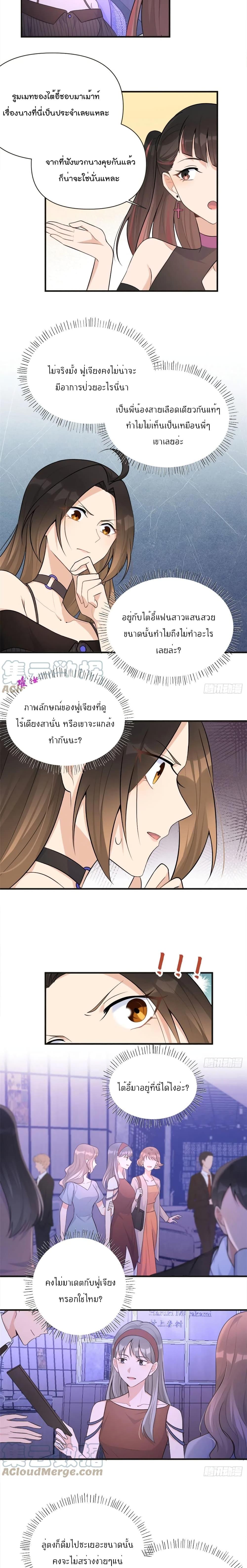 Manga-lc-com อ่านมังงะ อ่านการ์ตูน ออนไลน์ ฟรี Remember Me จำฉันได้หรือเปล่า ตอนที่ 1 2 3 4 5 6 7 8 9 10 11 12 13 14 ฟรี ไม่มีโฆษณา Manga-lc - อ่าน มังงะ อ่าน การ์ตูน ออนไลน์ อ่านมังงะ ฟรี