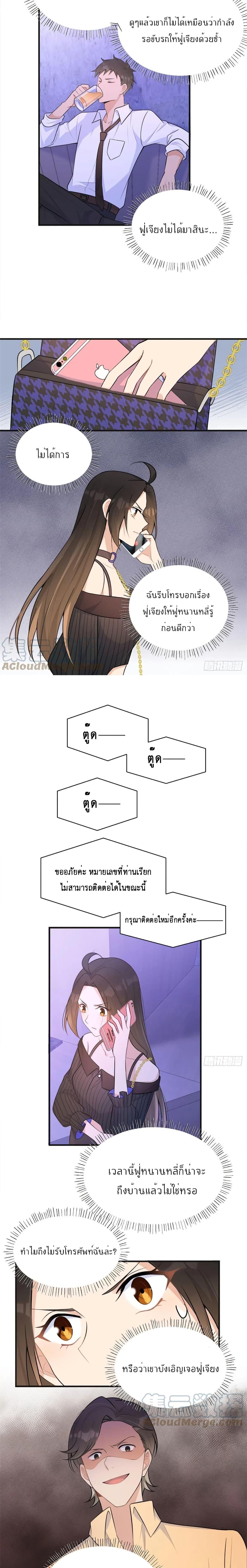 Manga-lc-com อ่านมังงะ อ่านการ์ตูน ออนไลน์ ฟรี Remember Me จำฉันได้หรือเปล่า ตอนที่ 1 2 3 4 5 6 7 8 9 10 11 12 13 14 ฟรี ไม่มีโฆษณา Manga-lc - อ่าน มังงะ อ่าน การ์ตูน ออนไลน์ อ่านมังงะ ฟรี