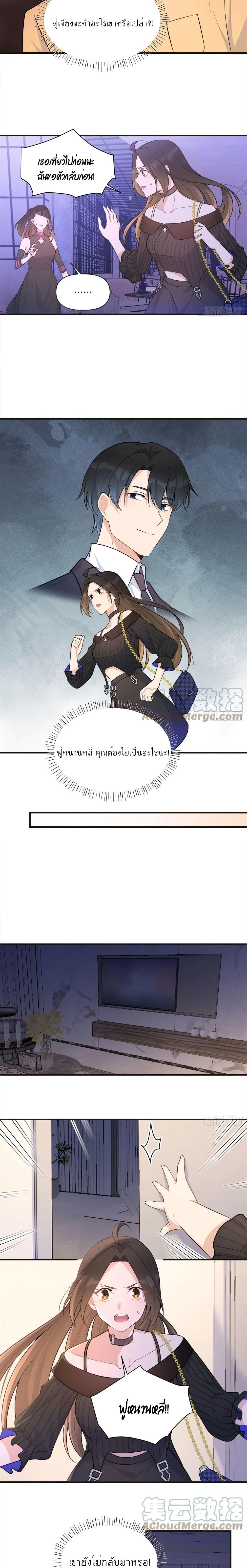 Manga-lc-com อ่านมังงะ อ่านการ์ตูน ออนไลน์ ฟรี Remember Me จำฉันได้หรือเปล่า ตอนที่ 1 2 3 4 5 6 7 8 9 10 11 12 13 14 ฟรี ไม่มีโฆษณา Manga-lc - อ่าน มังงะ อ่าน การ์ตูน ออนไลน์ อ่านมังงะ ฟรี