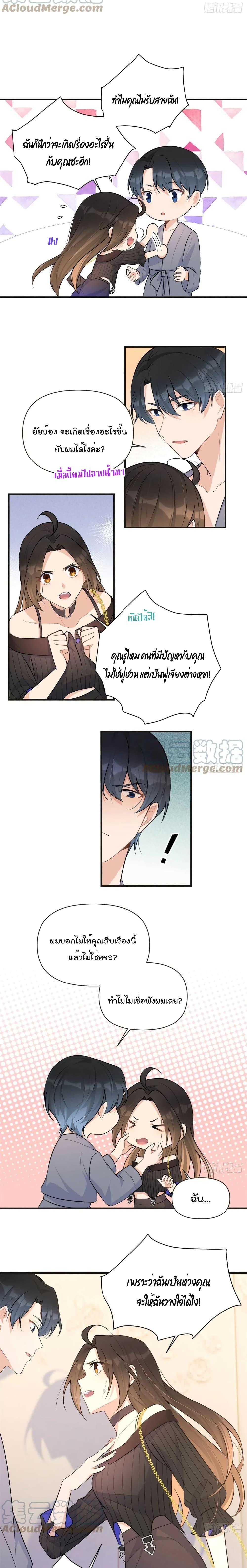 Manga-lc-com อ่านมังงะ อ่านการ์ตูน ออนไลน์ ฟรี Remember Me จำฉันได้หรือเปล่า ตอนที่ 1 2 3 4 5 6 7 8 9 10 11 12 13 14 ฟรี ไม่มีโฆษณา Manga-lc - อ่าน มังงะ อ่าน การ์ตูน ออนไลน์ อ่านมังงะ ฟรี