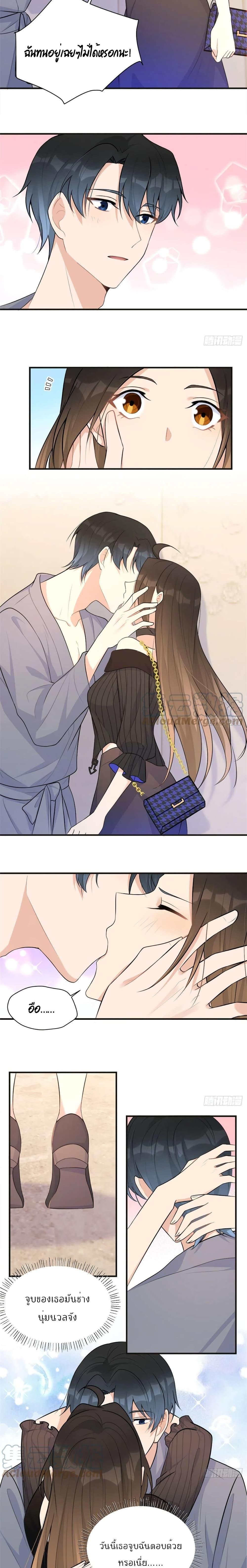 Manga-lc-com อ่านมังงะ อ่านการ์ตูน ออนไลน์ ฟรี Remember Me จำฉันได้หรือเปล่า ตอนที่ 1 2 3 4 5 6 7 8 9 10 11 12 13 14 ฟรี ไม่มีโฆษณา Manga-lc - อ่าน มังงะ อ่าน การ์ตูน ออนไลน์ อ่านมังงะ ฟรี