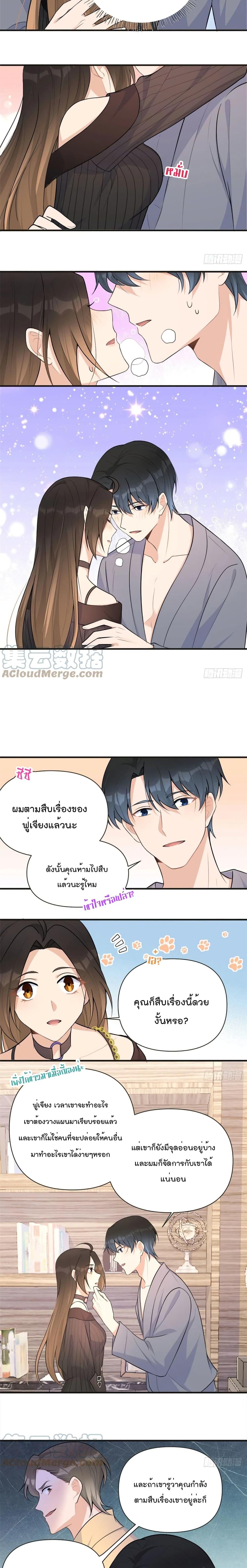 Manga-lc-com อ่านมังงะ อ่านการ์ตูน ออนไลน์ ฟรี Remember Me จำฉันได้หรือเปล่า ตอนที่ 1 2 3 4 5 6 7 8 9 10 11 12 13 14 ฟรี ไม่มีโฆษณา Manga-lc - อ่าน มังงะ อ่าน การ์ตูน ออนไลน์ อ่านมังงะ ฟรี