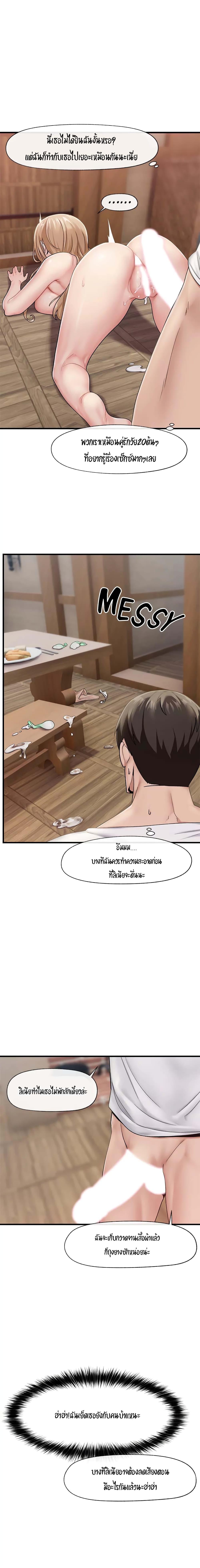 Doujin-Lc- อ่าน โดจิน มังฮวา เกาหลี ญี่ปุ่น จีน แปลไทย Absolute Hypnosis in Another World ตอนที่ 1 2 3 4 5 6 7 8 9 10 11 12 13 14 ฟรี ไม่มีโฆษณา อ่าน โดจิน Manhwa เกาหลี ญี่ปุ่น จีน เรามีครบ คัดมาให้เน้นๆ โดจิน 18+ รับประกันความฟินโดย  Doujin Lc