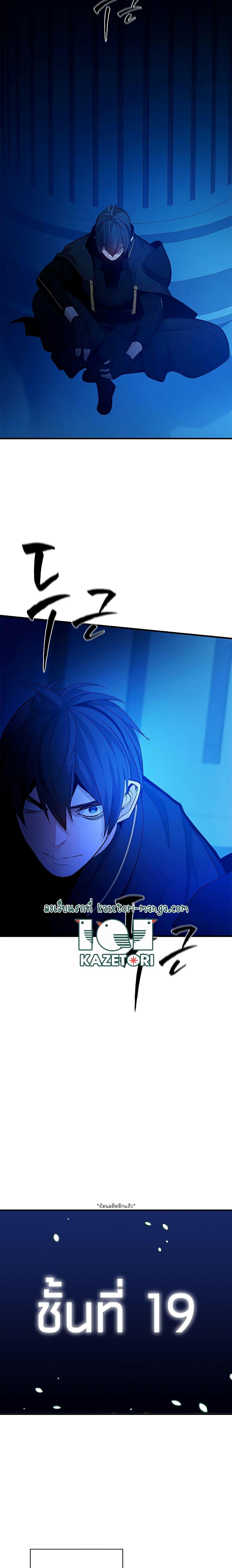 Manga-lc-com อ่านมังงะ อ่านการ์ตูน ออนไลน์ ฟรี The Tutorial is Too Hard ตอนที่ 1 2 3 4 5 6 7 8 9 10 11 12 13 14 ฟรี ไม่มีโฆษณา Manga-lc - อ่าน มังงะ อ่าน การ์ตูน ออนไลน์ อ่านมังงะ ฟรี