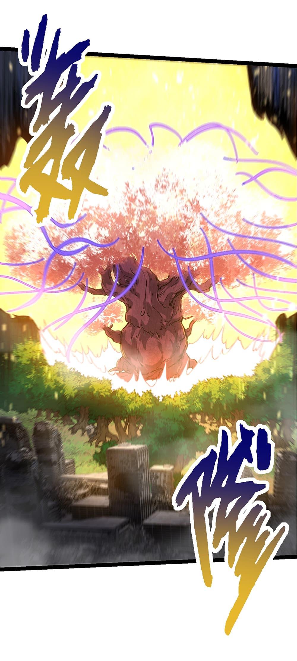 Manga-lc-com อ่านมังงะ อ่านการ์ตูน ออนไลน์ ฟรี Evolution from the Big Tree ตอนที่ 1 2 3 4 5 6 7 8 9 10 11 12 13 14 ฟรี ไม่มีโฆษณา Manga-lc - อ่าน มังงะ อ่าน การ์ตูน ออนไลน์ อ่านมังงะ ฟรี