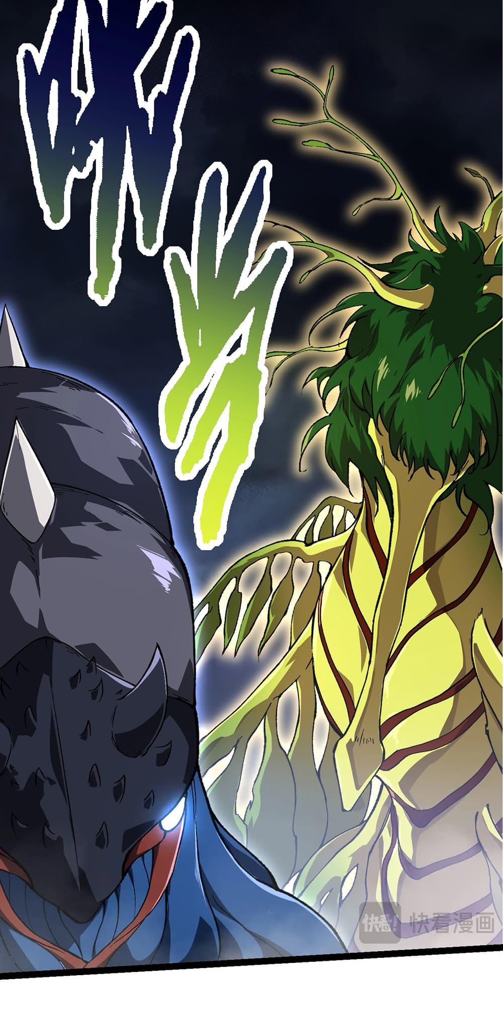 Manga-lc-com อ่านมังงะ อ่านการ์ตูน ออนไลน์ ฟรี Evolution from the Big Tree ตอนที่ 1 2 3 4 5 6 7 8 9 10 11 12 13 14 ฟรี ไม่มีโฆษณา Manga-lc - อ่าน มังงะ อ่าน การ์ตูน ออนไลน์ อ่านมังงะ ฟรี