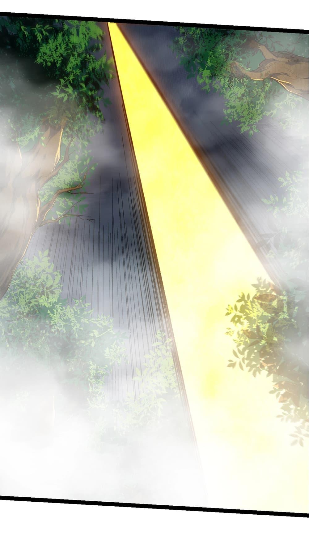 Manga-lc-com อ่านมังงะ อ่านการ์ตูน ออนไลน์ ฟรี Evolution from the Big Tree ตอนที่ 1 2 3 4 5 6 7 8 9 10 11 12 13 14 ฟรี ไม่มีโฆษณา Manga-lc - อ่าน มังงะ อ่าน การ์ตูน ออนไลน์ อ่านมังงะ ฟรี