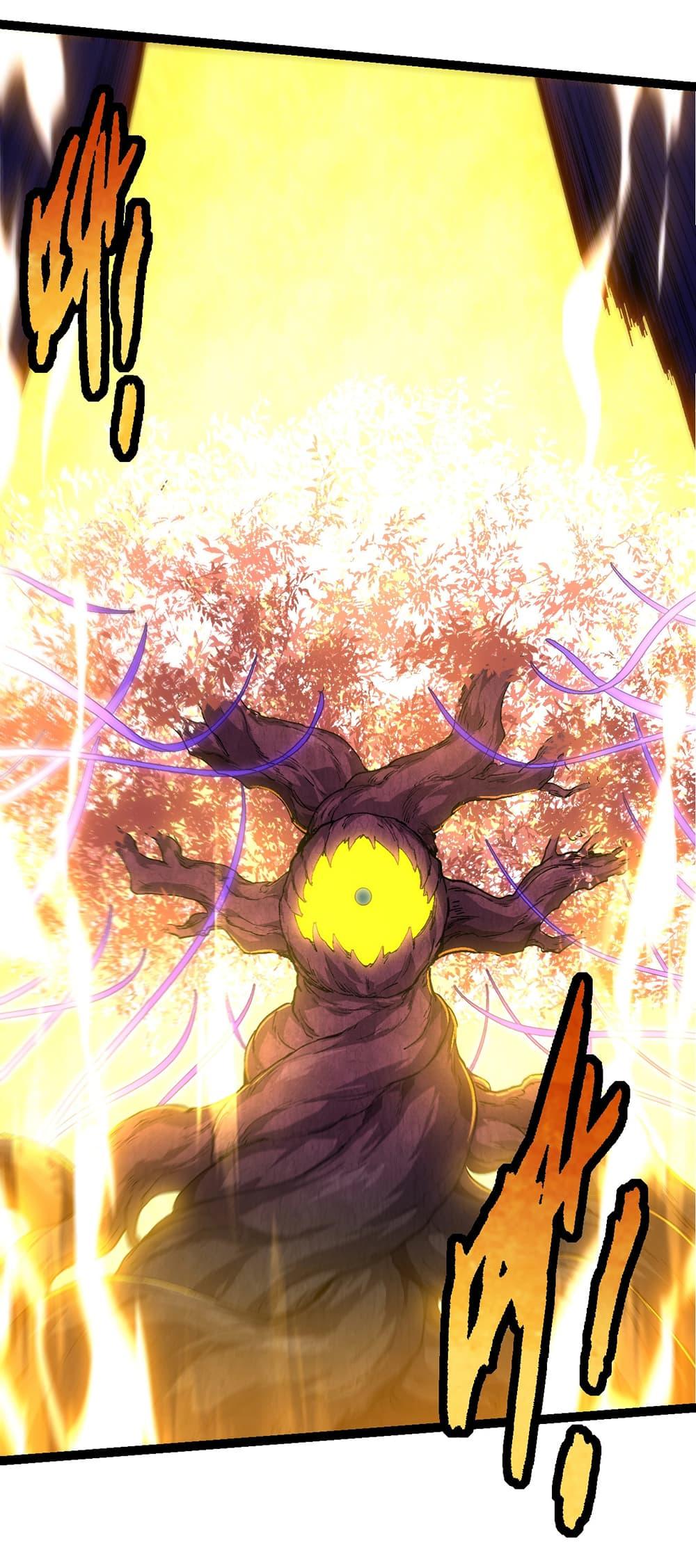 Manga-lc-com อ่านมังงะ อ่านการ์ตูน ออนไลน์ ฟรี Evolution from the Big Tree ตอนที่ 1 2 3 4 5 6 7 8 9 10 11 12 13 14 ฟรี ไม่มีโฆษณา Manga-lc - อ่าน มังงะ อ่าน การ์ตูน ออนไลน์ อ่านมังงะ ฟรี