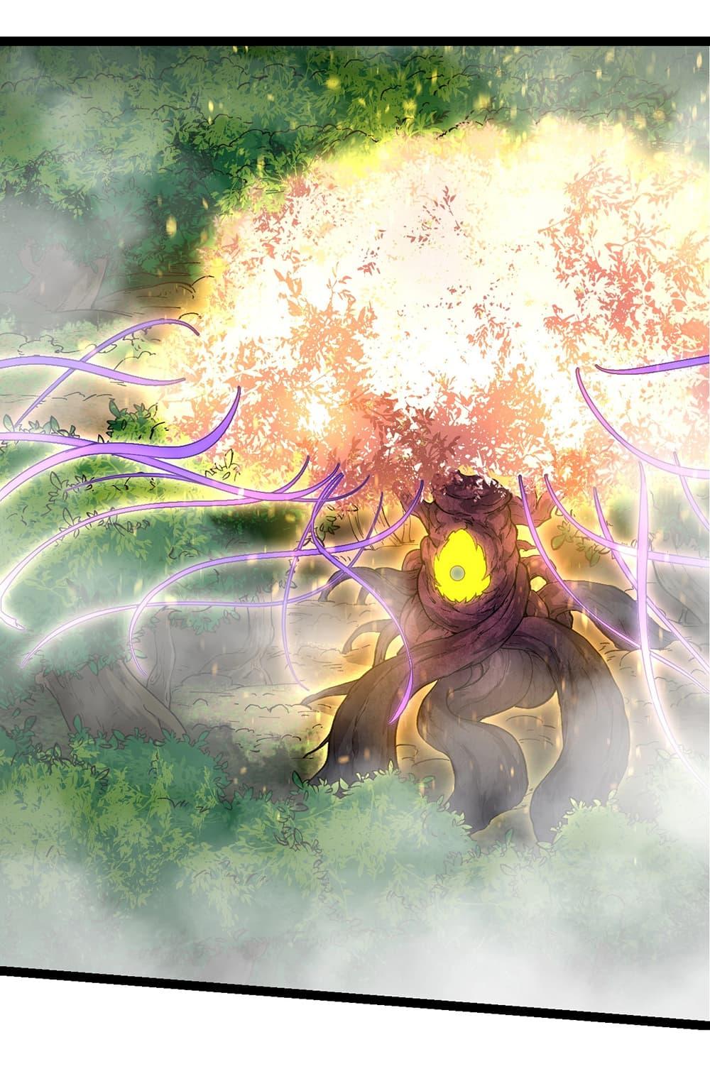 Manga-lc-com อ่านมังงะ อ่านการ์ตูน ออนไลน์ ฟรี Evolution from the Big Tree ตอนที่ 1 2 3 4 5 6 7 8 9 10 11 12 13 14 ฟรี ไม่มีโฆษณา Manga-lc - อ่าน มังงะ อ่าน การ์ตูน ออนไลน์ อ่านมังงะ ฟรี
