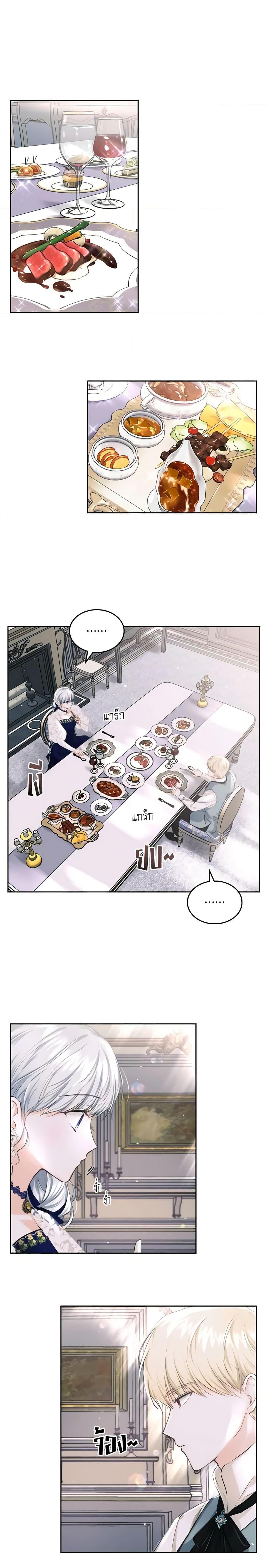 Manga-lc-com อ่านมังงะ อ่านการ์ตูน ออนไลน์ ฟรี The Crown Prince’s Fiancee ตอนที่ 1 2 3 4 5 6 7 8 9 10 11 12 13 14 ฟรี ไม่มีโฆษณา Manga-lc - อ่าน มังงะ อ่าน การ์ตูน ออนไลน์ อ่านมังงะ ฟรี