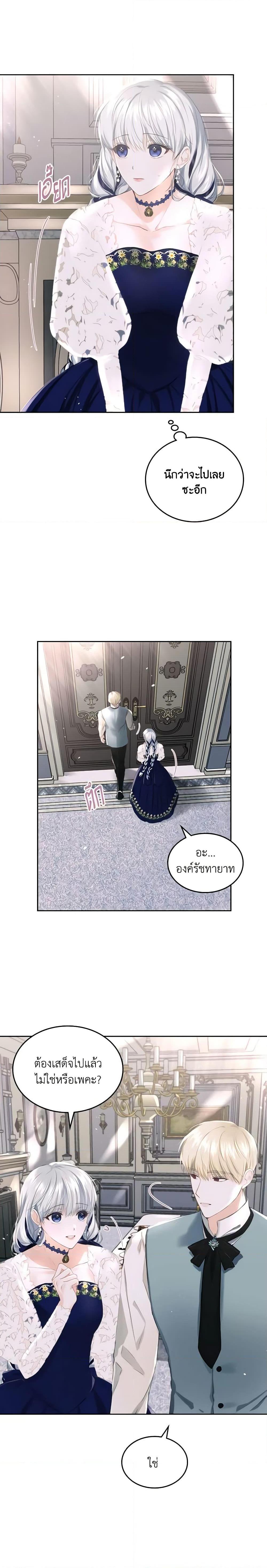 Manga-lc-com อ่านมังงะ อ่านการ์ตูน ออนไลน์ ฟรี The Crown Prince’s Fiancee ตอนที่ 1 2 3 4 5 6 7 8 9 10 11 12 13 14 ฟรี ไม่มีโฆษณา Manga-lc - อ่าน มังงะ อ่าน การ์ตูน ออนไลน์ อ่านมังงะ ฟรี