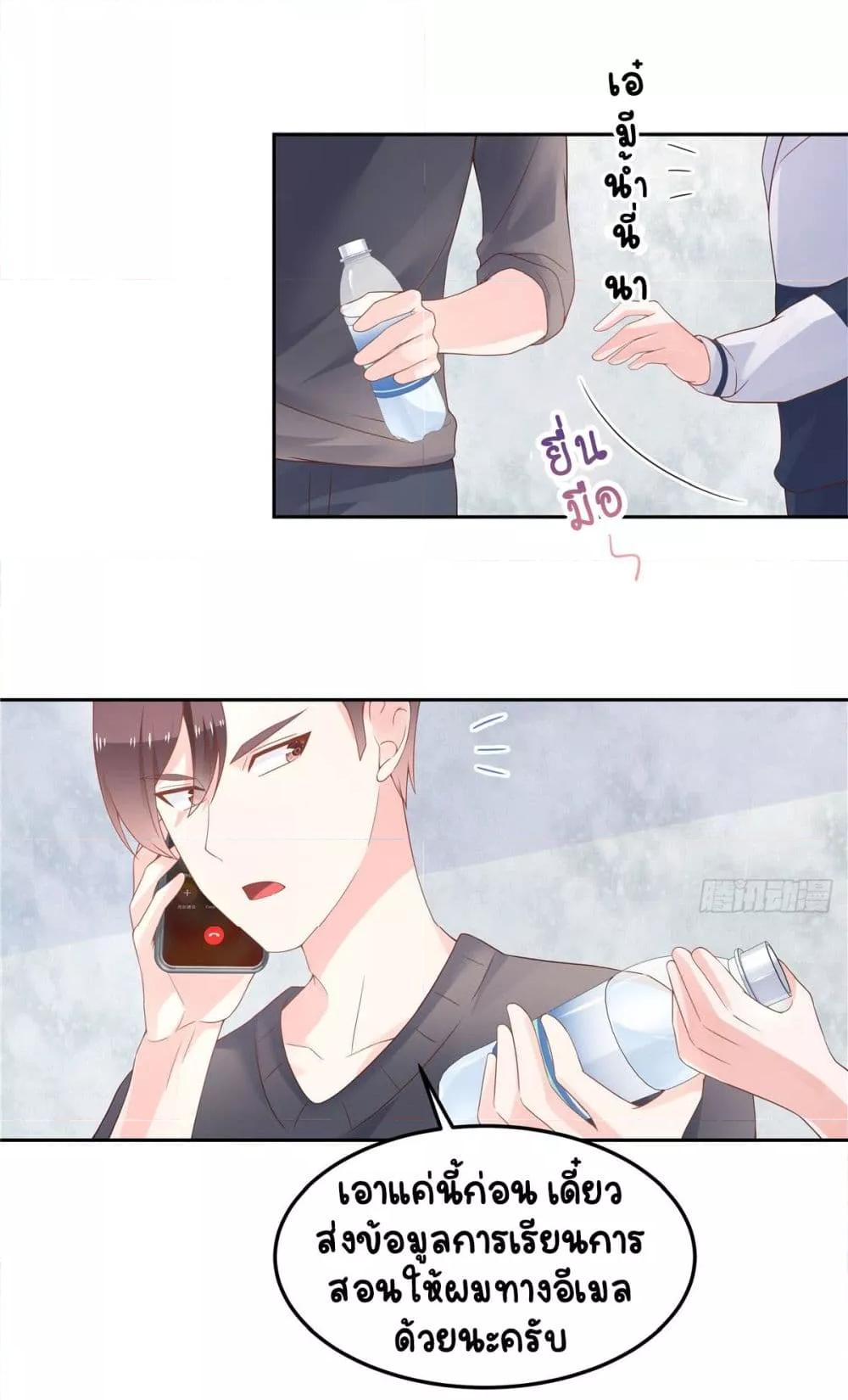 Manga-lc-com อ่านมังงะ อ่านการ์ตูน ออนไลน์ ฟรี NationalSchool ตอนที่ 1 2 3 4 5 6 7 8 9 10 11 12 13 14 ฟรี ไม่มีโฆษณา Manga-lc - อ่าน มังงะ อ่าน การ์ตูน ออนไลน์ อ่านมังงะ ฟรี