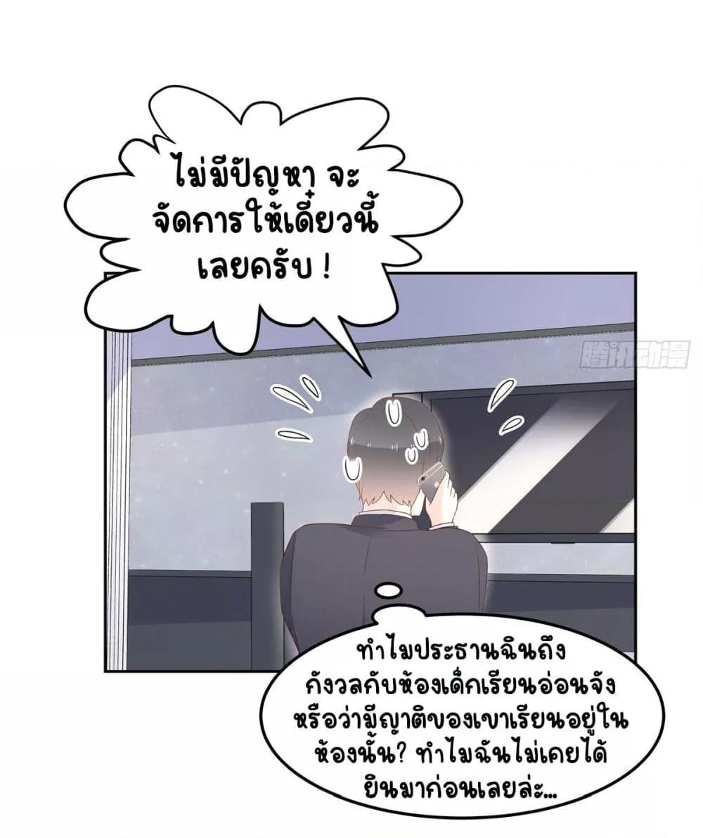 Manga-lc-com อ่านมังงะ อ่านการ์ตูน ออนไลน์ ฟรี NationalSchool ตอนที่ 1 2 3 4 5 6 7 8 9 10 11 12 13 14 ฟรี ไม่มีโฆษณา Manga-lc - อ่าน มังงะ อ่าน การ์ตูน ออนไลน์ อ่านมังงะ ฟรี