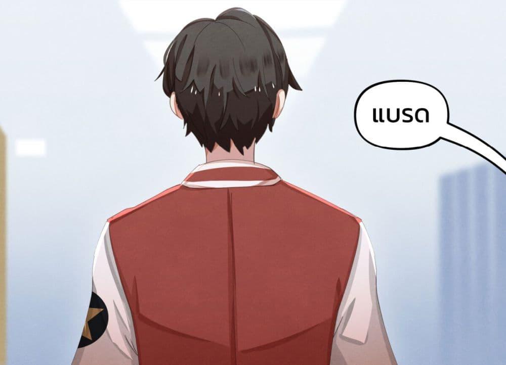 Manga-lc-com อ่านมังงะ อ่านการ์ตูน ออนไลน์ ฟรี Weeb vs Jock ตอนที่ 1 2 3 4 5 6 7 8 9 10 11 12 13 14 ฟรี ไม่มีโฆษณา Manga-lc - อ่าน มังงะ อ่าน การ์ตูน ออนไลน์ อ่านมังงะ ฟรี