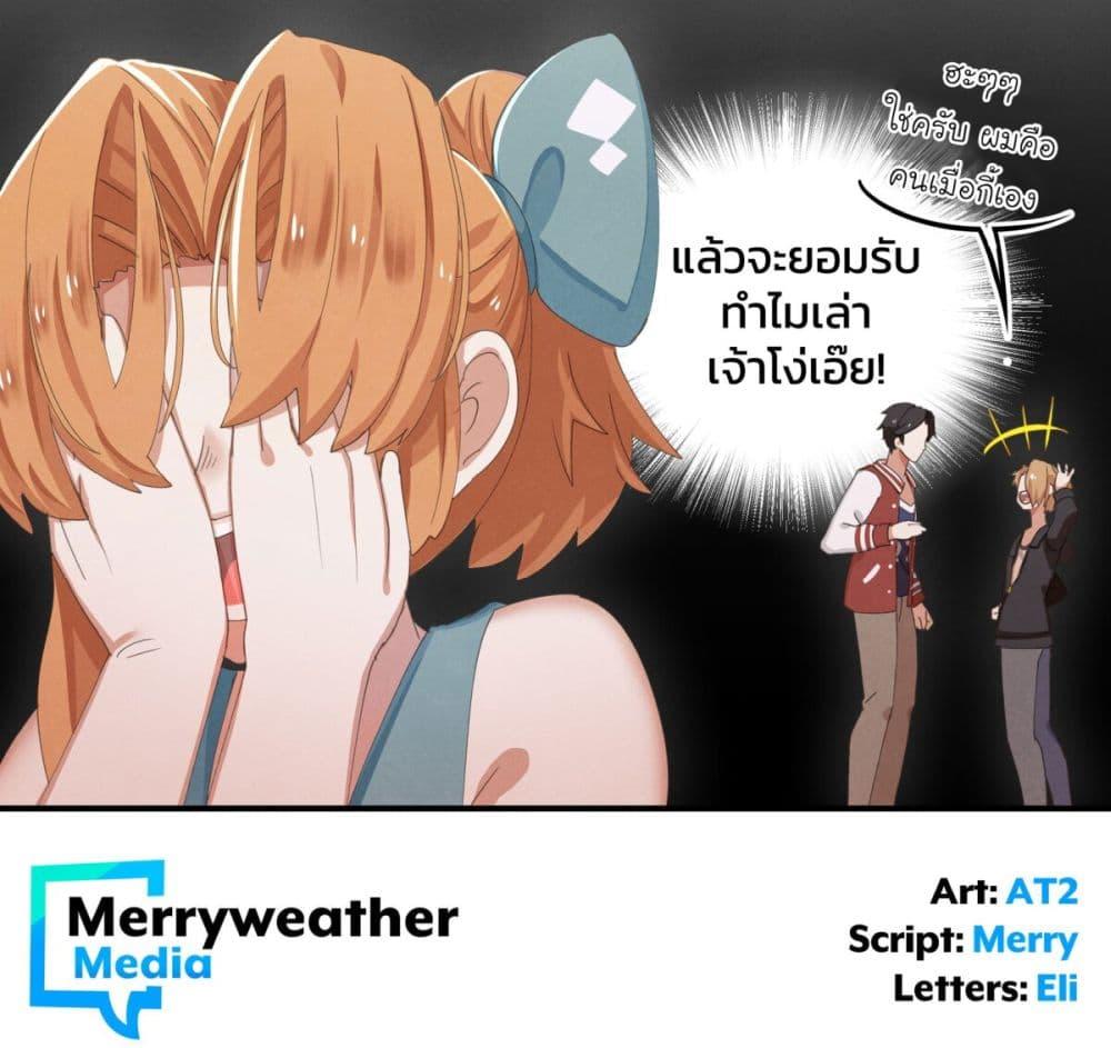 Manga-lc-com อ่านมังงะ อ่านการ์ตูน ออนไลน์ ฟรี Weeb vs Jock ตอนที่ 1 2 3 4 5 6 7 8 9 10 11 12 13 14 ฟรี ไม่มีโฆษณา Manga-lc - อ่าน มังงะ อ่าน การ์ตูน ออนไลน์ อ่านมังงะ ฟรี