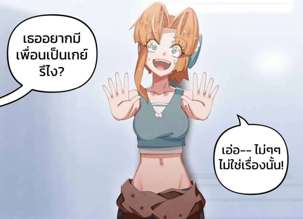 Manga-lc-com อ่านมังงะ อ่านการ์ตูน ออนไลน์ ฟรี Weeb vs Jock ตอนที่ 1 2 3 4 5 6 7 8 9 10 11 12 13 14 ฟรี ไม่มีโฆษณา Manga-lc - อ่าน มังงะ อ่าน การ์ตูน ออนไลน์ อ่านมังงะ ฟรี