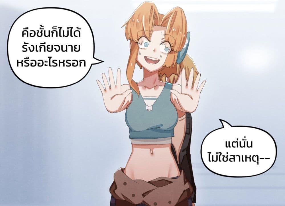 Manga-lc-com อ่านมังงะ อ่านการ์ตูน ออนไลน์ ฟรี Weeb vs Jock ตอนที่ 1 2 3 4 5 6 7 8 9 10 11 12 13 14 ฟรี ไม่มีโฆษณา Manga-lc - อ่าน มังงะ อ่าน การ์ตูน ออนไลน์ อ่านมังงะ ฟรี