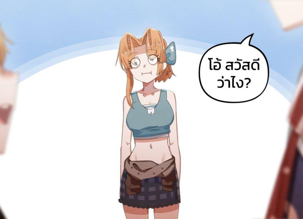 Manga-lc-com อ่านมังงะ อ่านการ์ตูน ออนไลน์ ฟรี Weeb vs Jock ตอนที่ 1 2 3 4 5 6 7 8 9 10 11 12 13 14 ฟรี ไม่มีโฆษณา Manga-lc - อ่าน มังงะ อ่าน การ์ตูน ออนไลน์ อ่านมังงะ ฟรี