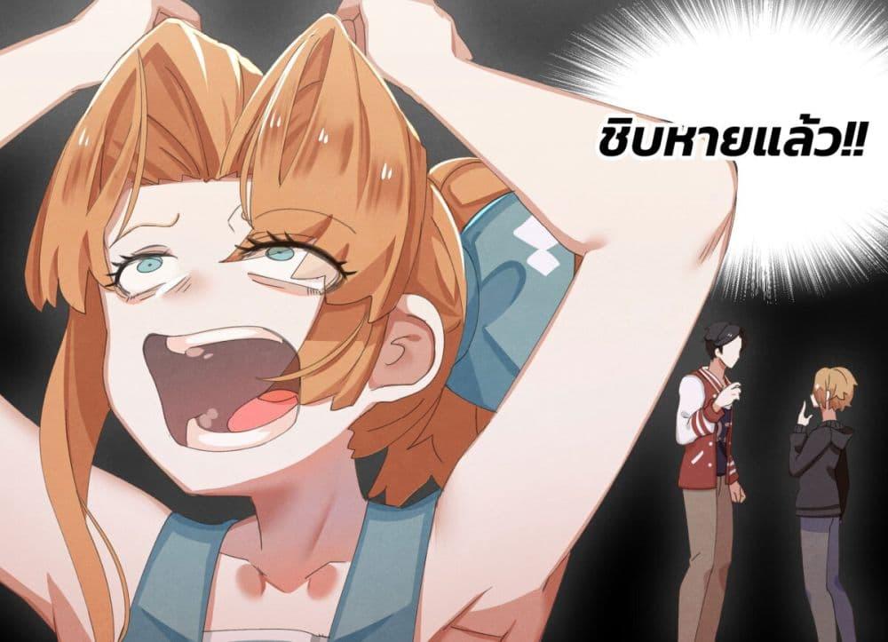 Manga-lc-com อ่านมังงะ อ่านการ์ตูน ออนไลน์ ฟรี Weeb vs Jock ตอนที่ 1 2 3 4 5 6 7 8 9 10 11 12 13 14 ฟรี ไม่มีโฆษณา Manga-lc - อ่าน มังงะ อ่าน การ์ตูน ออนไลน์ อ่านมังงะ ฟรี