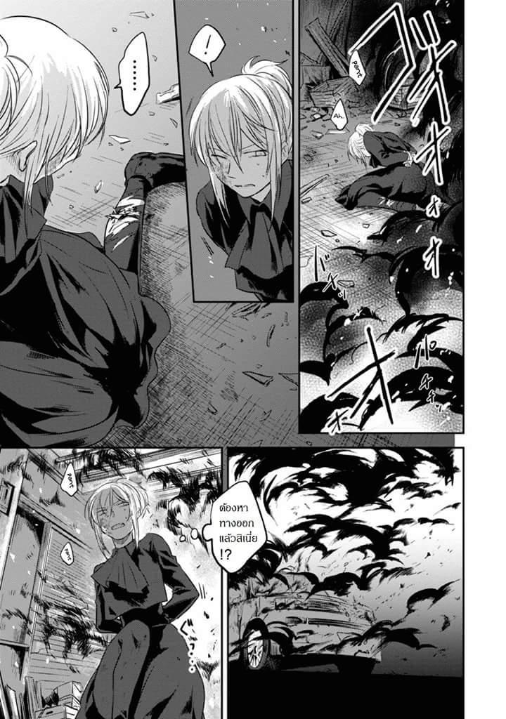 Manga-lc-com อ่านมังงะ อ่านการ์ตูน ออนไลน์ ฟรี Koroshi Ai ตอนที่ 1 2 3 4 5 6 7 8 9 10 11 12 13 14 ฟรี ไม่มีโฆษณา Manga-lc - อ่าน มังงะ อ่าน การ์ตูน ออนไลน์ อ่านมังงะ ฟรี