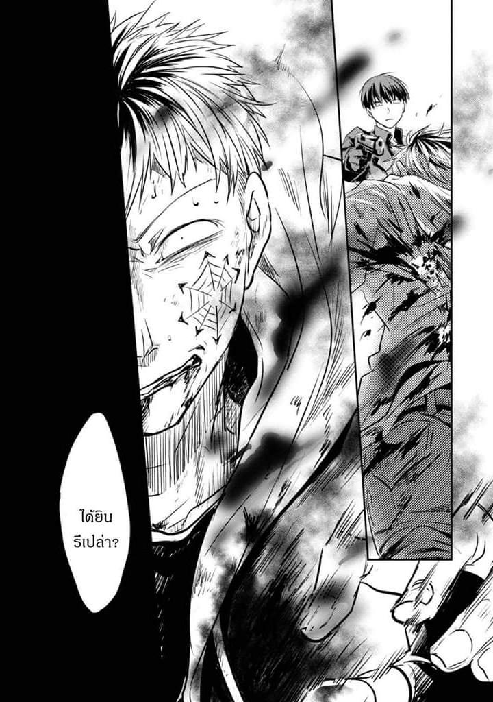 Manga-lc-com อ่านมังงะ อ่านการ์ตูน ออนไลน์ ฟรี Koroshi Ai ตอนที่ 1 2 3 4 5 6 7 8 9 10 11 12 13 14 ฟรี ไม่มีโฆษณา Manga-lc - อ่าน มังงะ อ่าน การ์ตูน ออนไลน์ อ่านมังงะ ฟรี